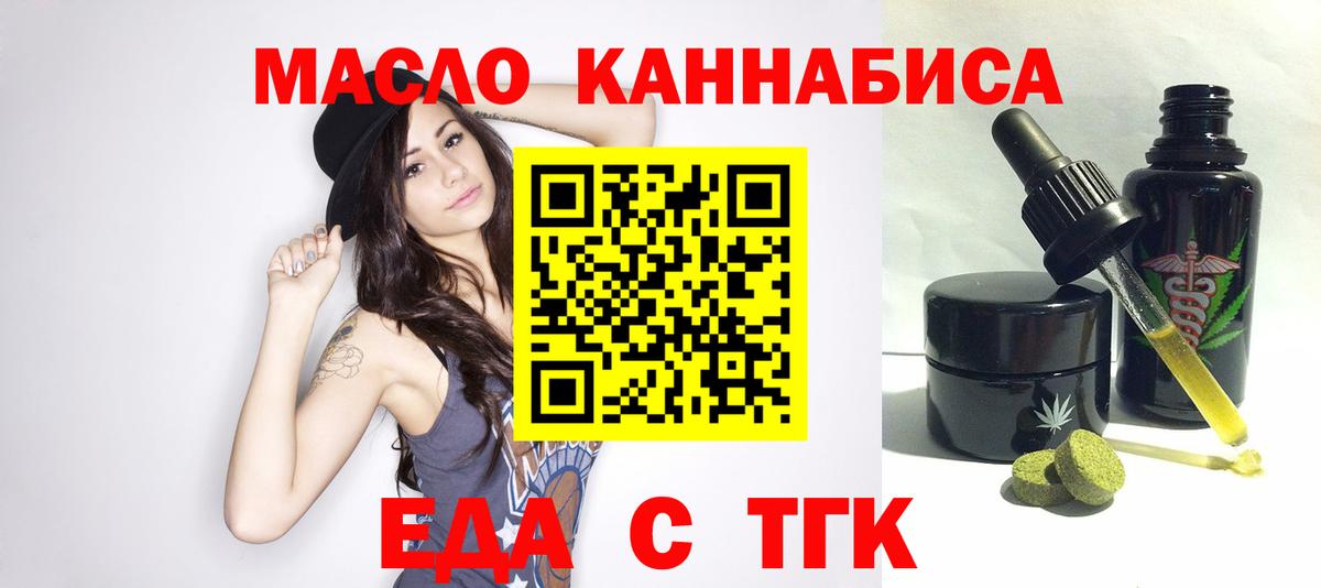 Можга  ГАШ  COCAIN  ЭКСТАЗИ  МЕФ   Каннабис  ГАШ  Мефедрон   МЕТАДОН 