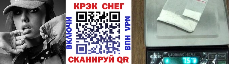 продажа наркотиков  Можга  Cocaine Эквадор 