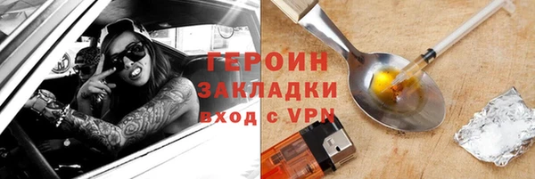 дмт Лиски