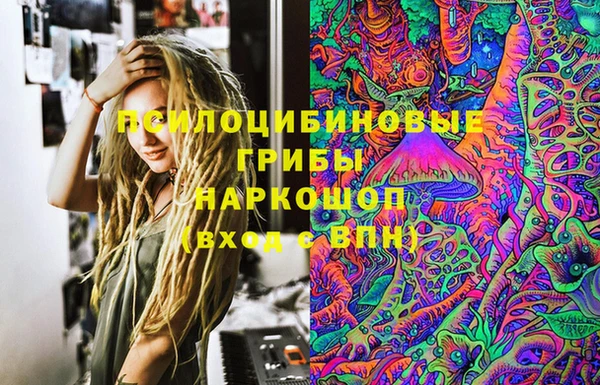 кокс Кстово