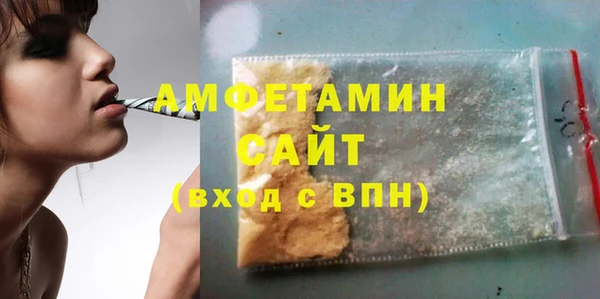 кокс Липки