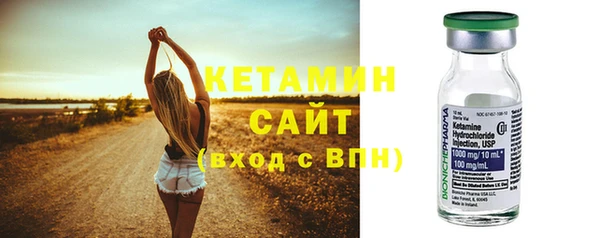 кокс Липки
