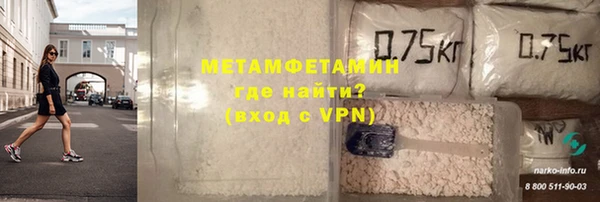 кокс Липки