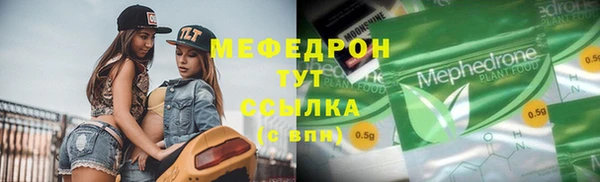 ПСИЛОЦИБИНОВЫЕ ГРИБЫ Кропоткин
