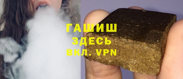МДМА Лихославль