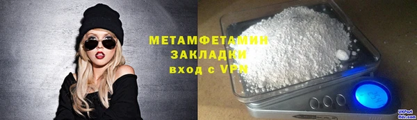 кокс Липки