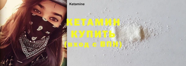 кокс Липки