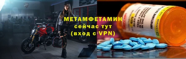 дмт Лиски