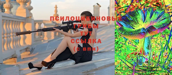 кокс Липки