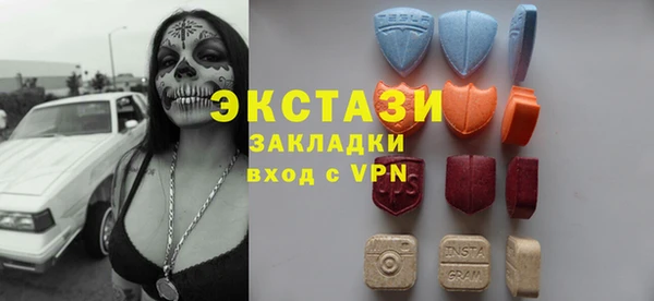 кокс Липки