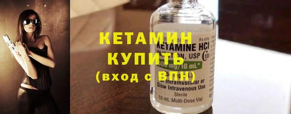 дмт Лиски