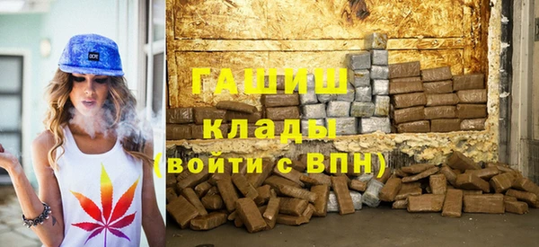 кокс Липки