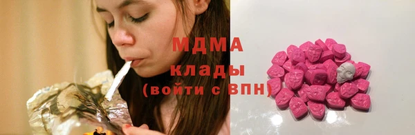 кокс Липки