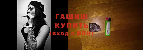 МДМА Лихославль