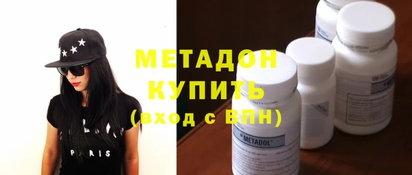 прущие грибы Крымск