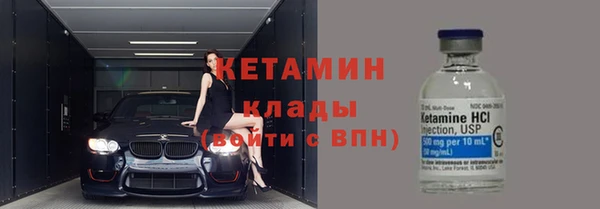 кокс Липки
