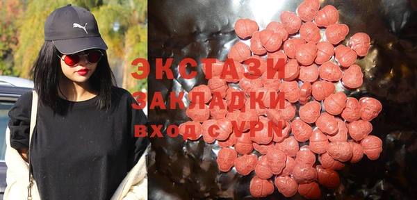 дмт Лиски