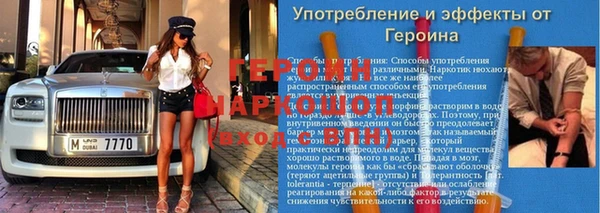 кокс Липки