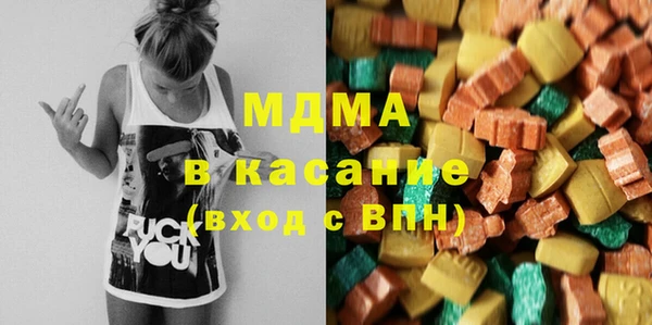 дмт Лиски