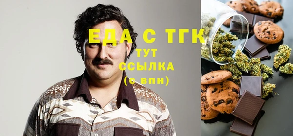 дмт Лиски