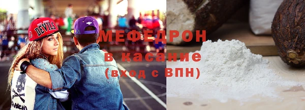 ПСИЛОЦИБИНОВЫЕ ГРИБЫ Кропоткин
