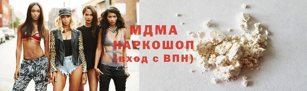кокс Липки