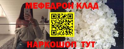 кокаин перу Балашиха