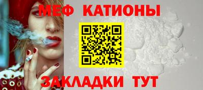 эйфоретик Дубна