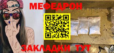 МДПВ Донецк