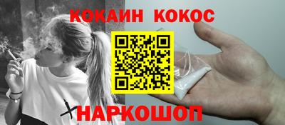 МДПВ Донецк