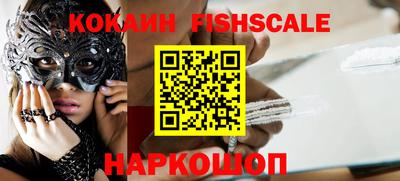 эйфоретик Дубна