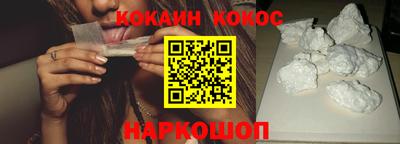 эйфоретик Дубна