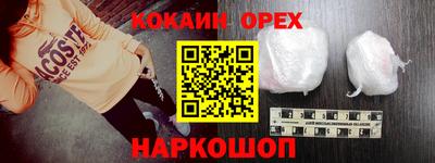 МДПВ Донецк