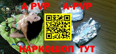 МДПВ Донецк