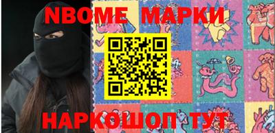 МДПВ Донецк