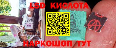 эйфоретик Дубна