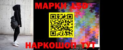 2c-b Донской