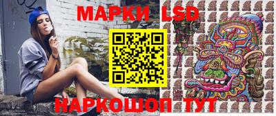 кокаин перу Балашиха