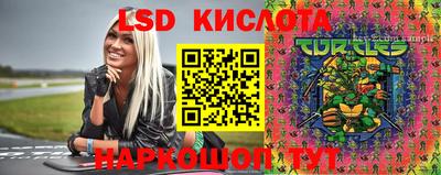 mdma Балаково