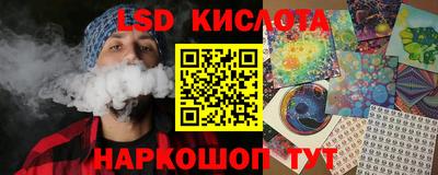 МДПВ Донецк