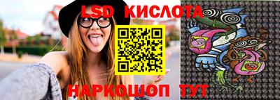 кокаин перу Балашиха