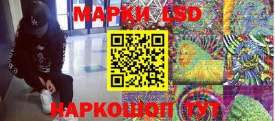 эйфоретик Дубна
