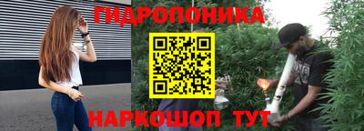 2c-b Донской