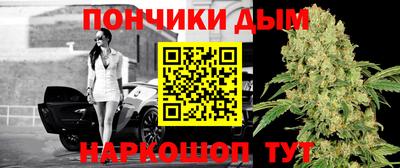 mdma Балаково