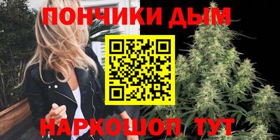 эйфоретик Дубна