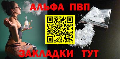 2c-b Донской