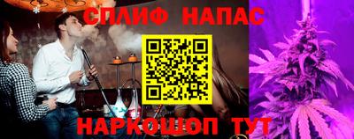 2c-b Донской