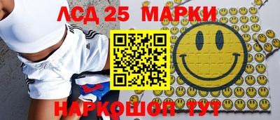 2c-b Донской