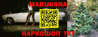 mdma Балаково