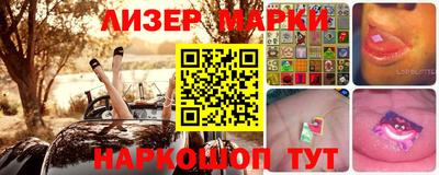 эйфоретик Дубна